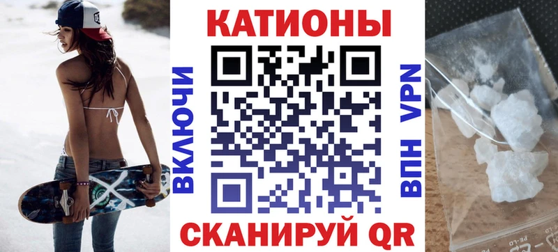 Все наркотики Алупка Марихуана  СК  Псилоцибиновые грибы  Мефедрон  КОКАИН  Гашиш 