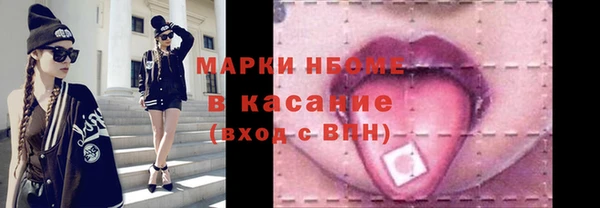 кокаин колумбия Алексин