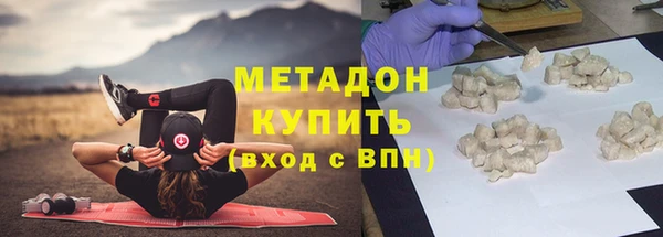 СК Алзамай