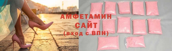 кокаин колумбия Алексин