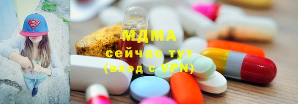 СК Алзамай