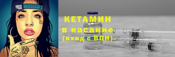 кокаин колумбия Алексин