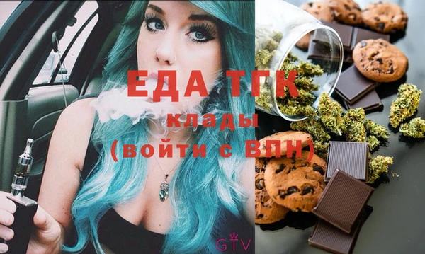 СК Алзамай