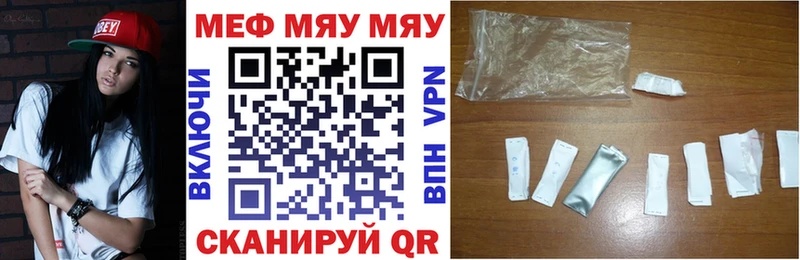 ссылка на мегу сайт  Алупка  МЕФ 4 MMC 